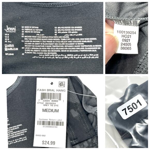 Jenni Intimates NWT Women's Square Neck Bralette SZ M Gray Tiedye Lightweight - Picture 5 of 6